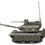 Thumbnail: Կոնստրուկտոր տանկ 219 կտոր “Sluban”