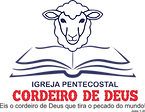 Cordeiro de Deus.png
