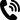 calling jpg