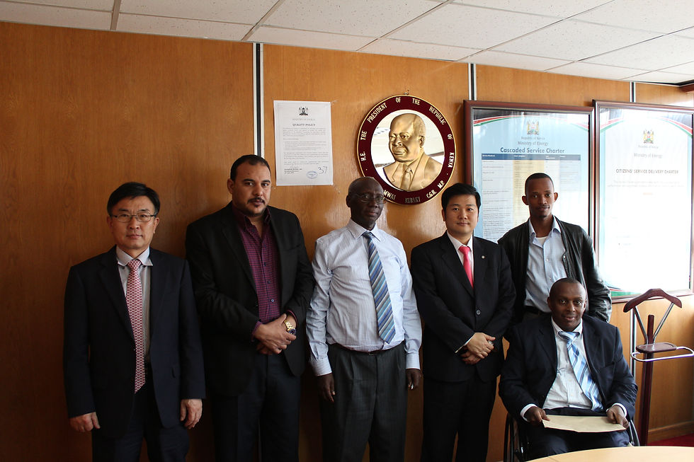 Ministry of Energy of Kenya