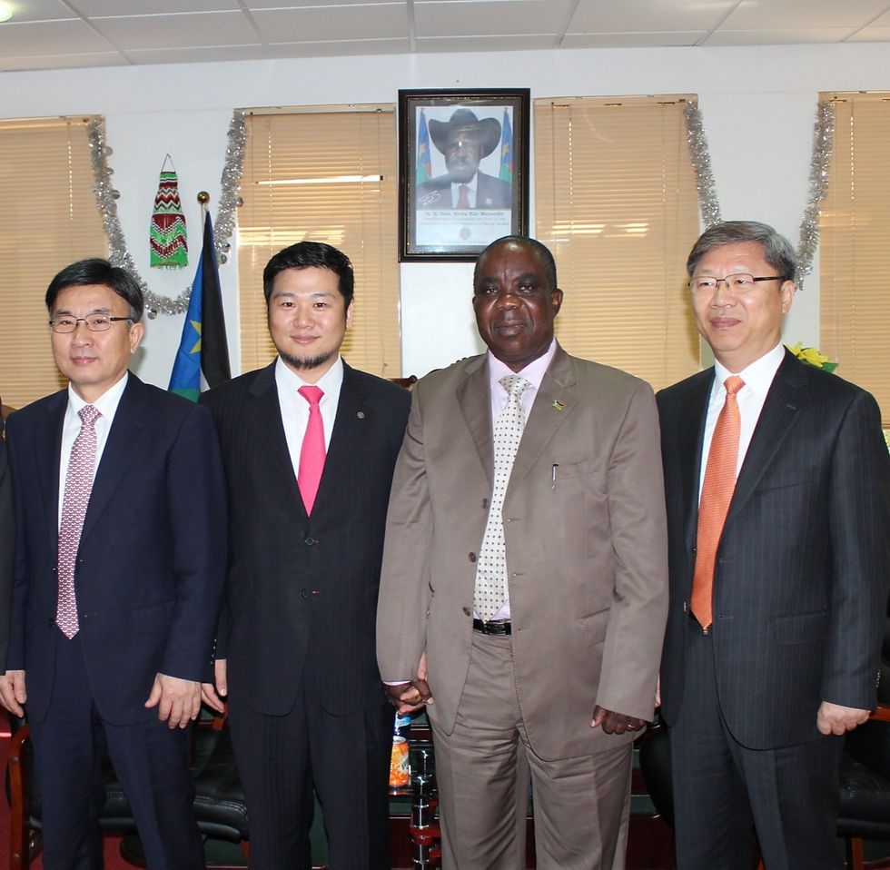 South Sudan, Ministry of Health, GKC