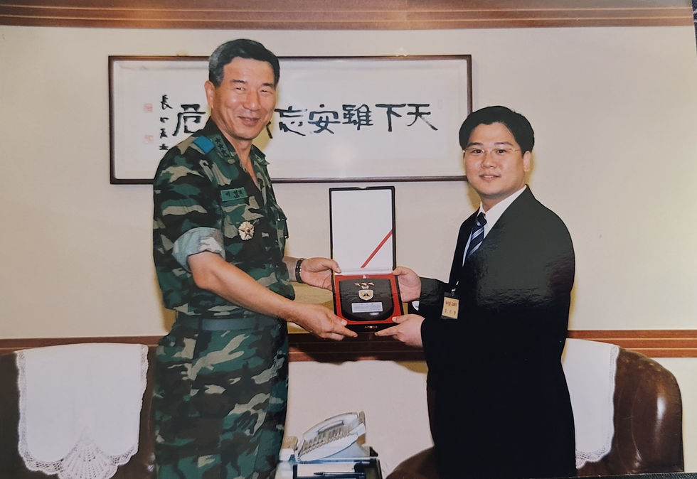 Thanks Award from Seoul Defense Army, Mr. Henry Kihwan Kim