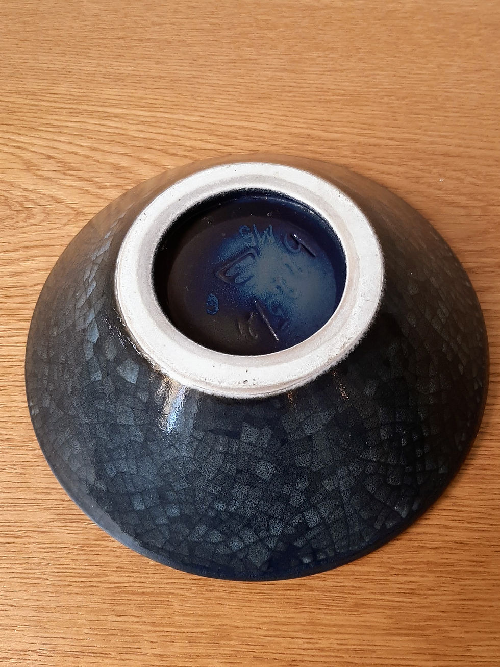 Thumbnail: Mid-century Danish Bowl by Marianne Starck for Michael Andersen
