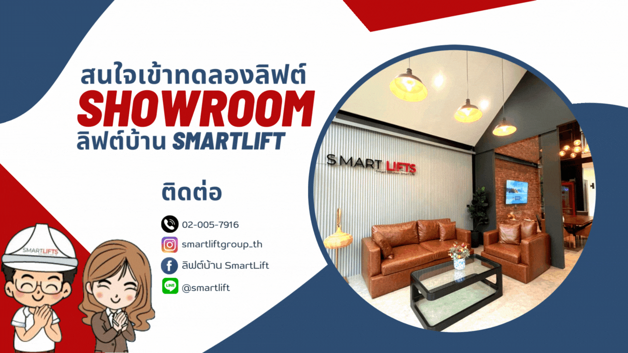 ปกyoutube.gif