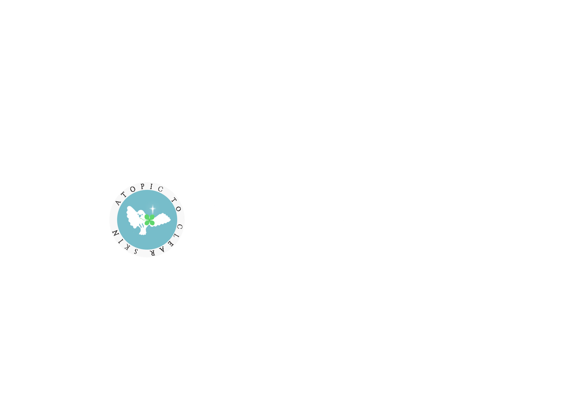 小児アトピー性皮膚炎 ステロイドを使わない内服薬による治療 アトピー性皮膚炎 日本神奈川県相模原市緑区 りつのクリニック