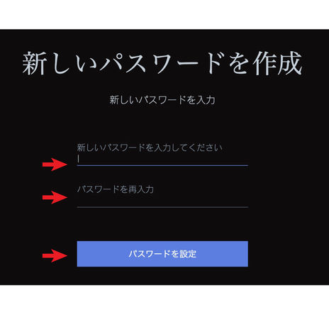 ログイン5アトピー性皮膚炎.jpg