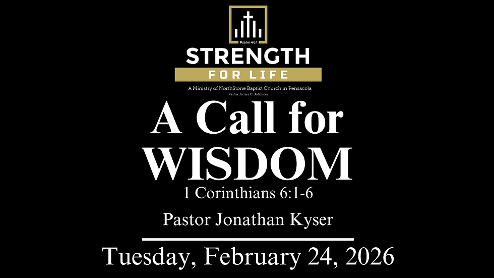 Blog title card; topic is how to get wisdom