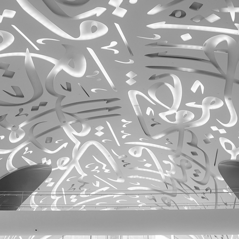 Les avantages de l'investissement immobilier à Dubaï pour les non-résidents