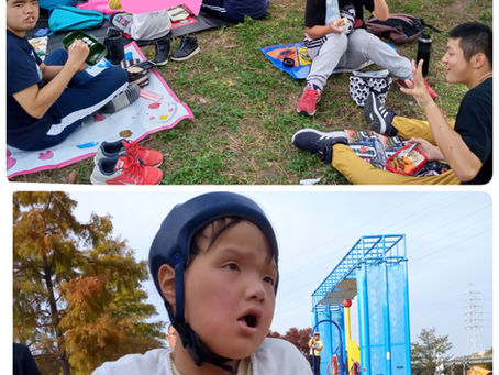 深北緑地公園(おれんじはうす)