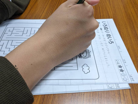 プログラミング（みずいろはうす）