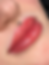 Lip-Blush-Milwaukee-Waukesha