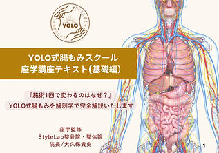 D8795614-7523-4391-BFD0-27A55B7101E9.png