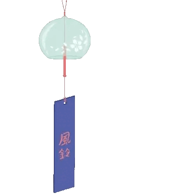 campanilla.gif