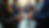 Eye-level view of a professional networking event with executives exchanging business cards