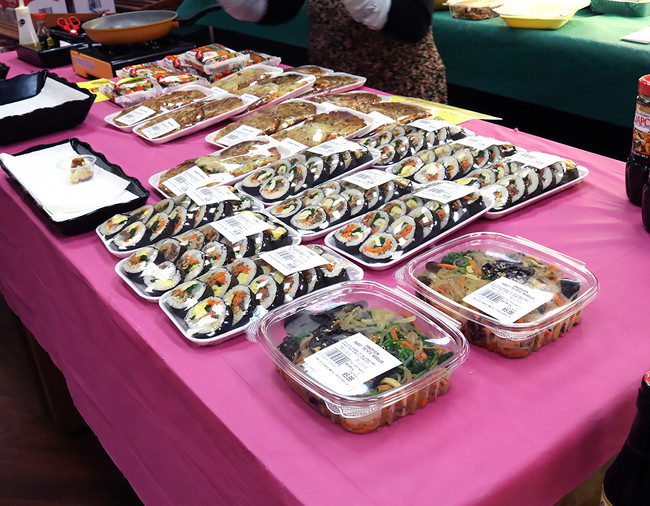 Filipino Festival E Mart