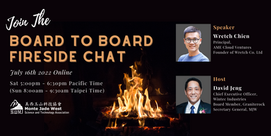 7/16 - Board to Board Fireside Chat with Wretch Chien
