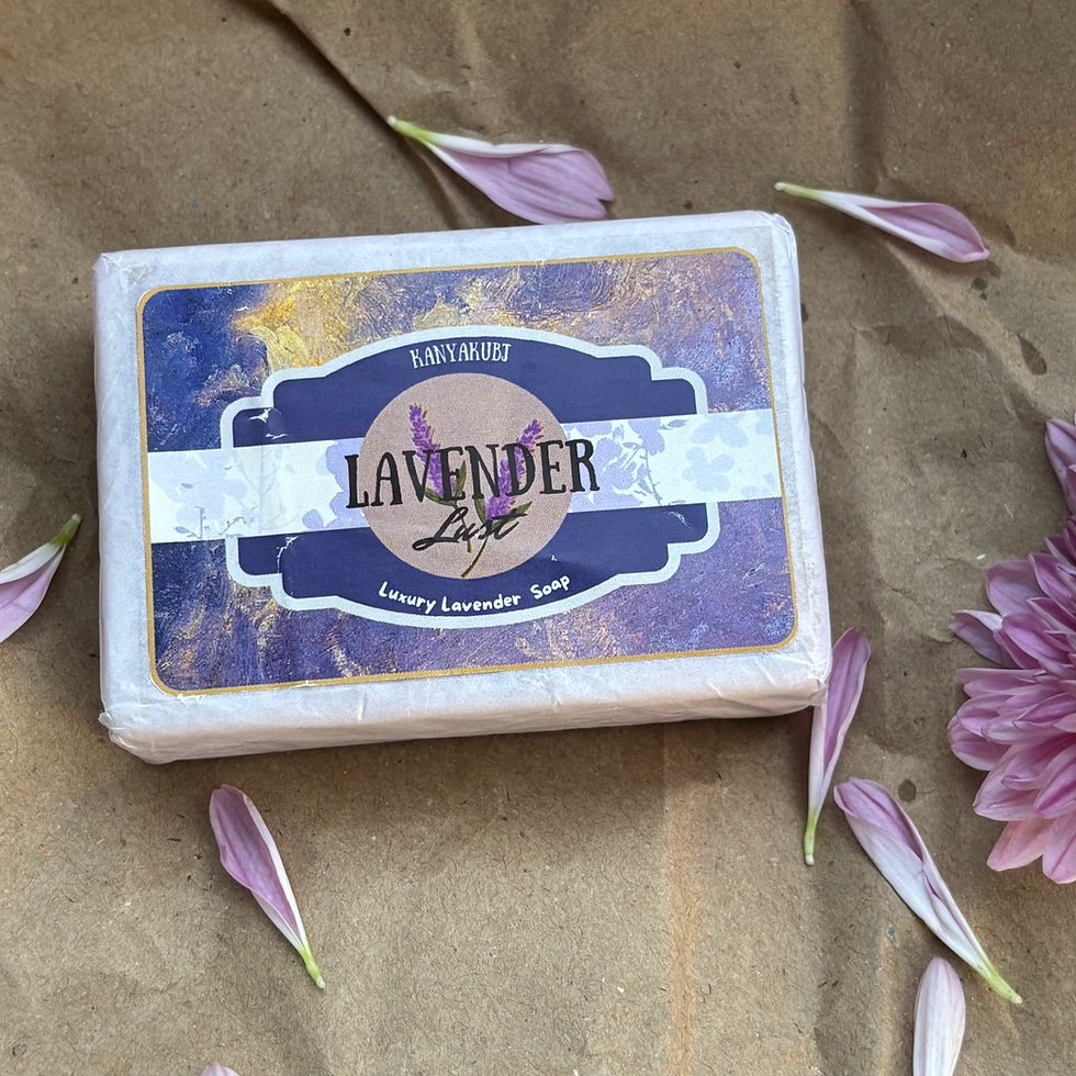 섬네일: Lavender Soap