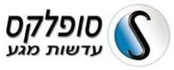 סופלקס.jpg