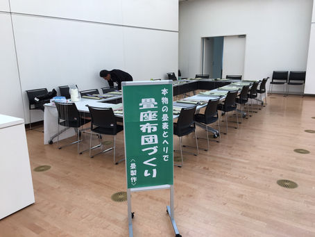 ものづくり体験教室