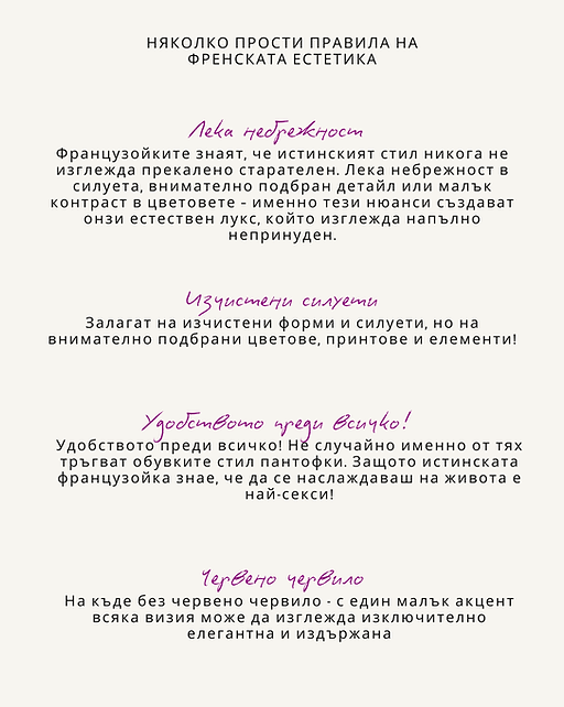 Add a little bit of body text (10).png