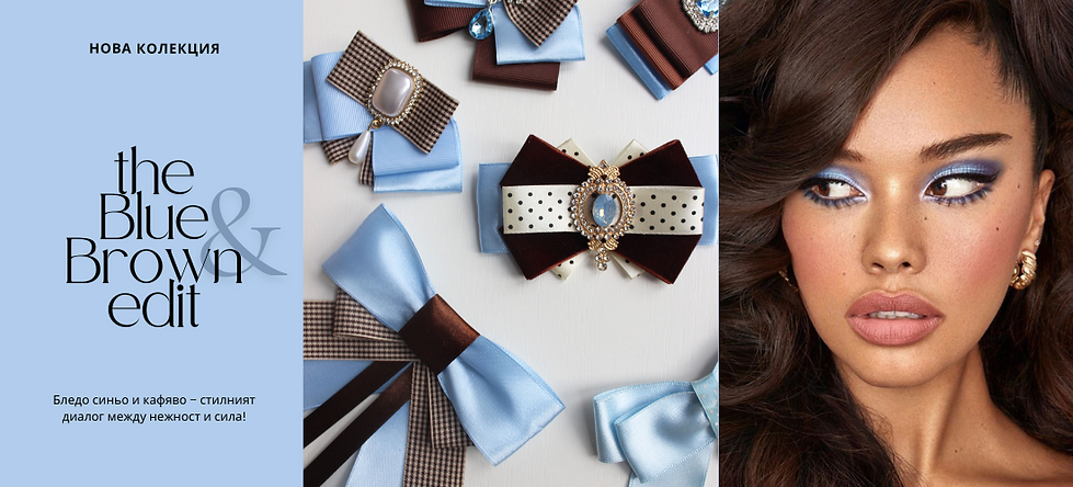 the blue brown edit (1).png