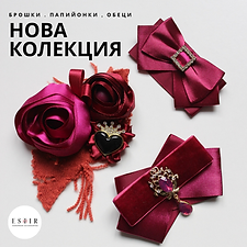 stir-accessories.com (1200 x 1200 px) (5).png