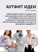 Untitled (800 x 1100 px).png