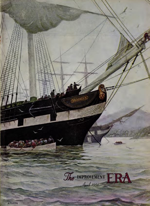 Book Critique: Fatal Decision