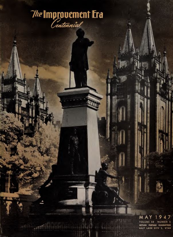 Ed: Profession vs. Possession