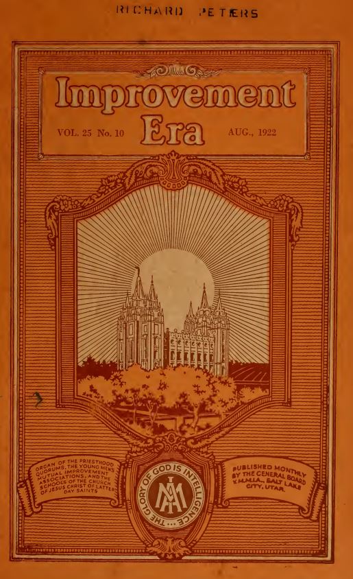 The New Senior Program from YMMIA Officers