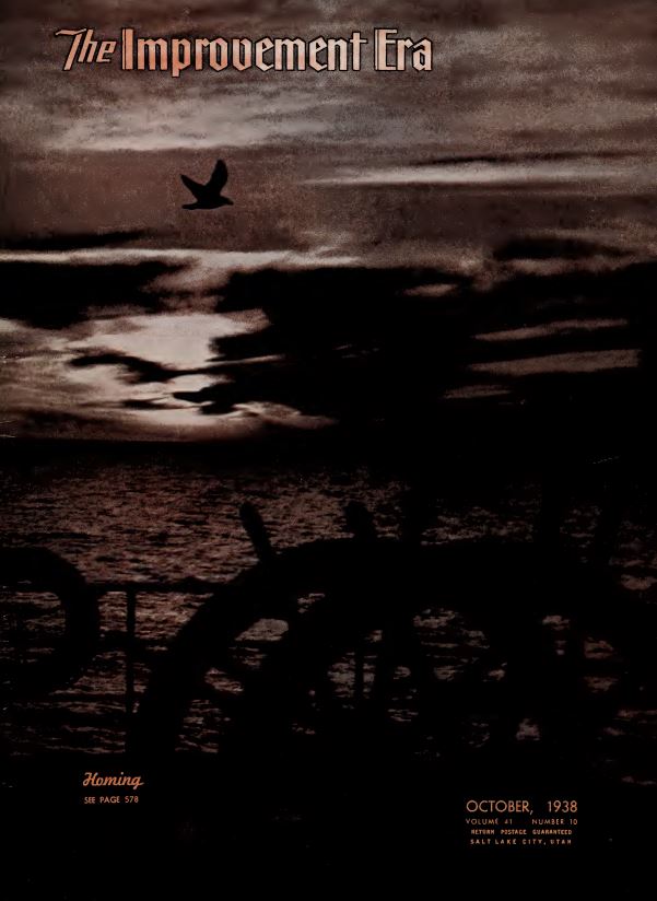 Ed: Harrison R. Merrill