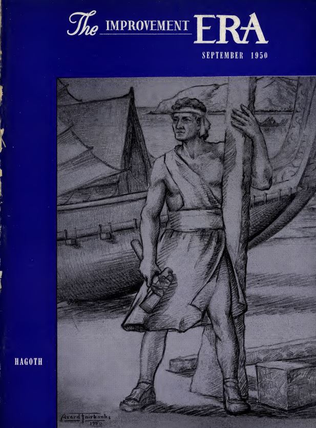 Book Critique: The Art of Real Happiness