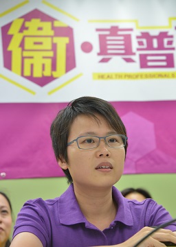 列明慧女士