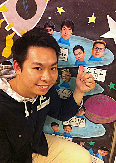 馮偉峻 Kidd