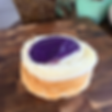 Ube Ensaymada (1 dozen) - PICK UP ONLY