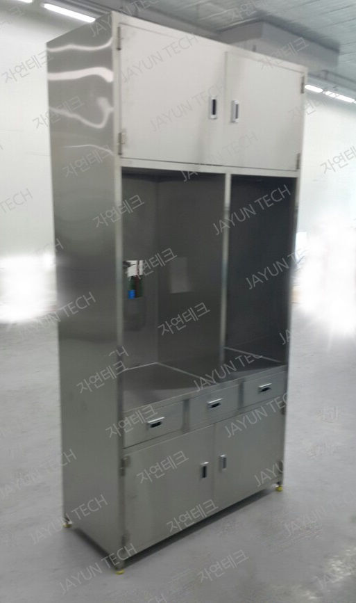 (JAHD-5) 병원 시술장