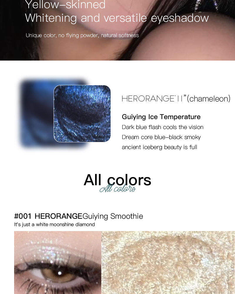 Thumbnail: Metallic Glitter Pearlescent Eyeshadow Cream Chameleon Sparkling Mashed Potato E