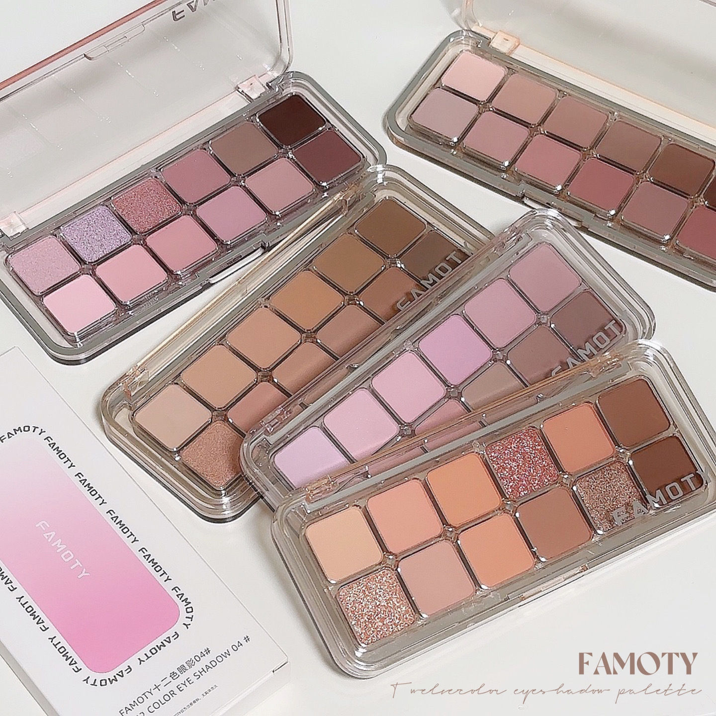 12-Color Low Saturation Eyeshadow Palette All Matte Tea Apricot Eye Makeup Palet