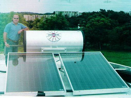 Calentador solar Quebradillas puerto rico