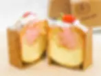 Hokkaido Cupcake