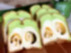 Bread Cake Cheese Pandan