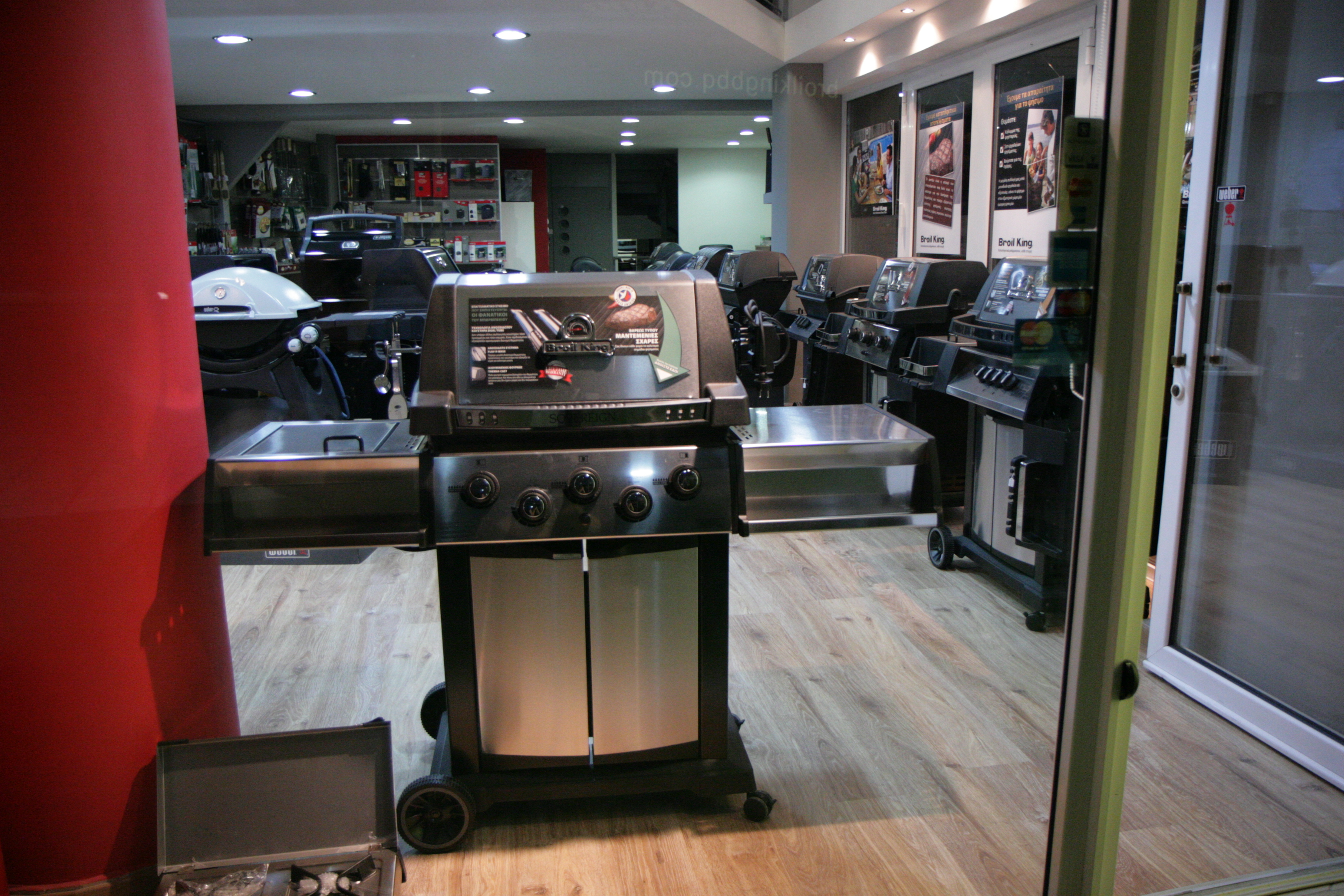 bbq store θεσσαλονίκη
