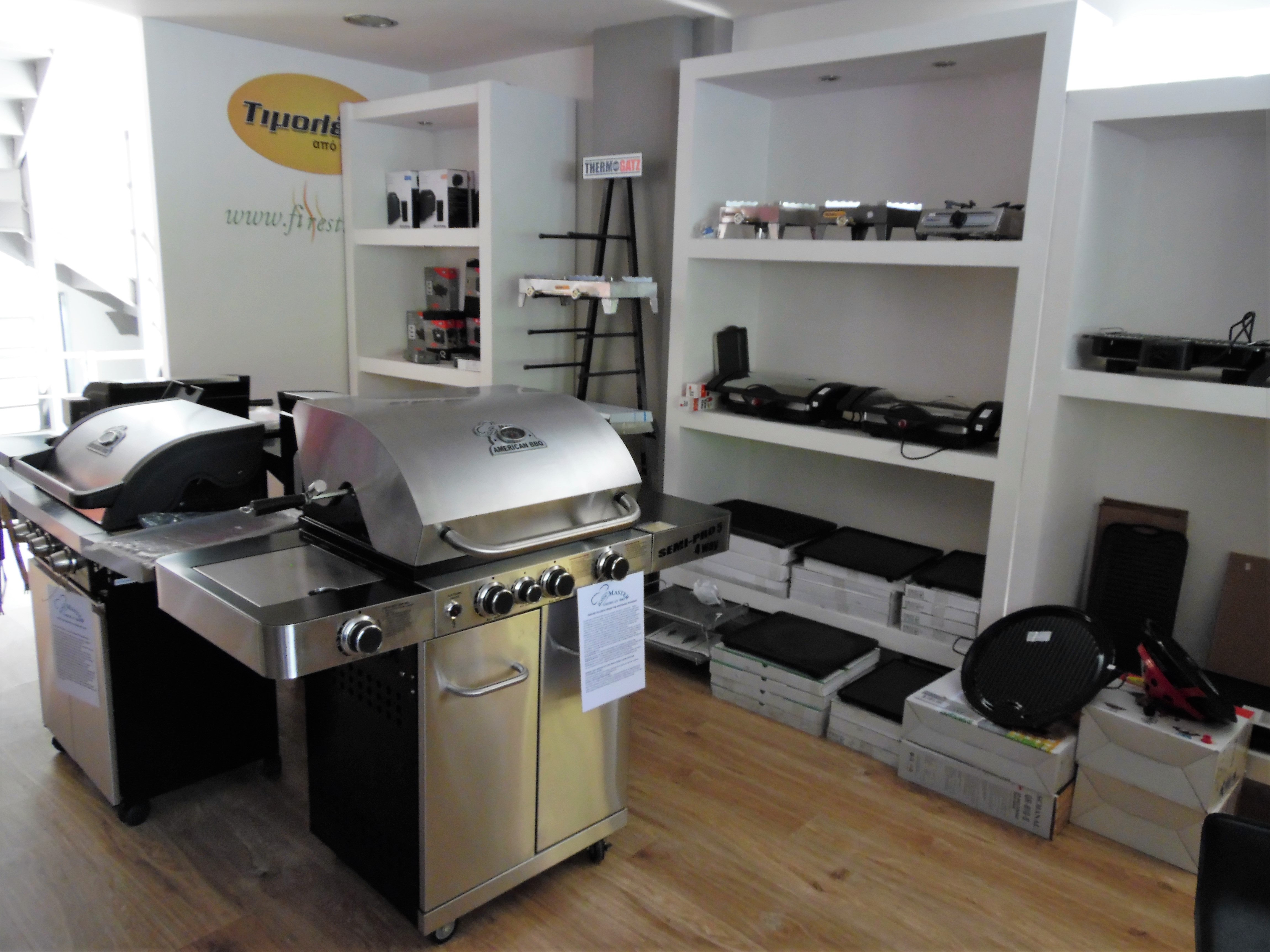 BBQ STORE ΘΕΣΣΑΛΟΝΙΚΗ