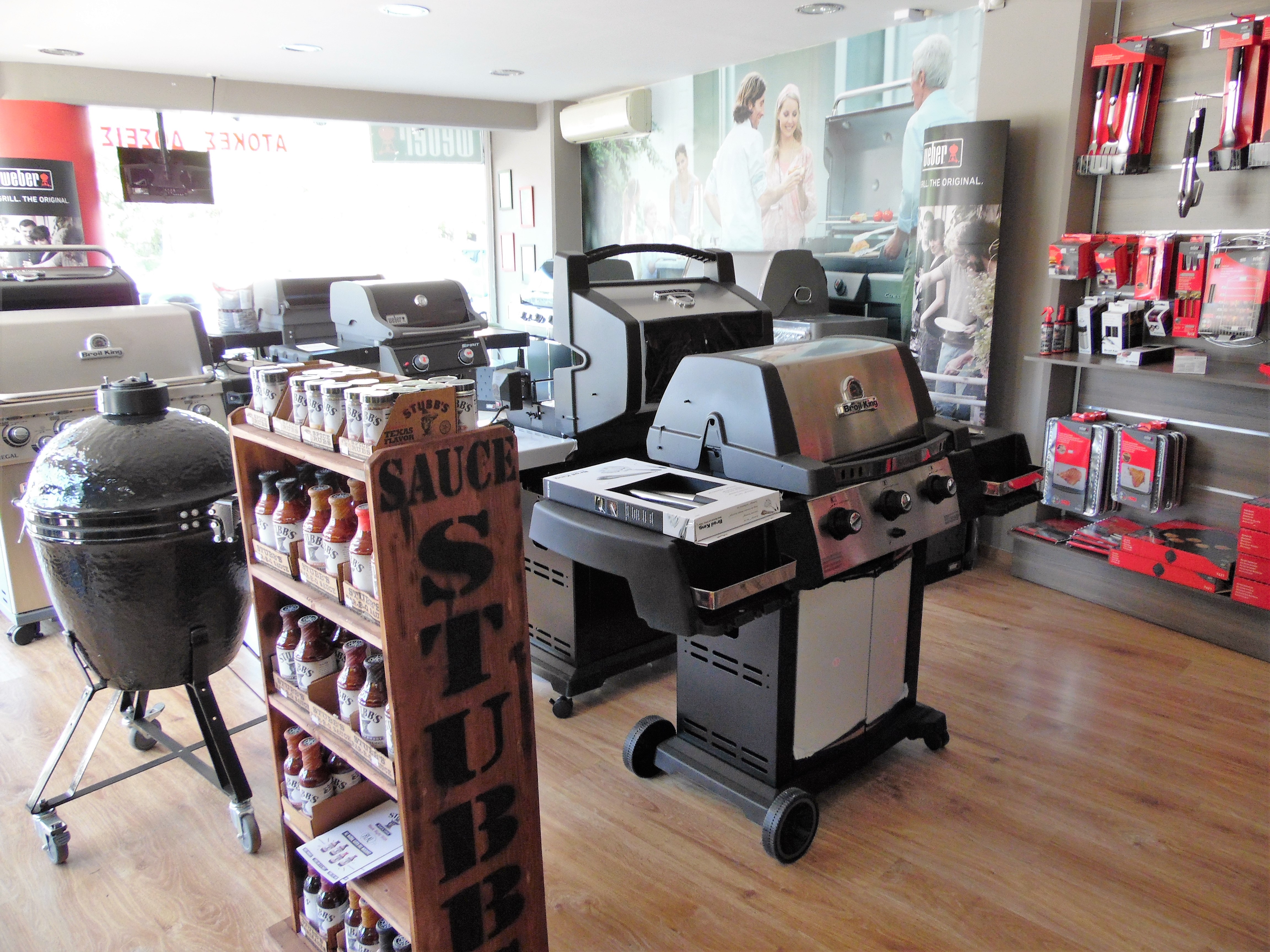 BBQ STORE THESSALONIKI