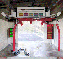 Carwash.gif