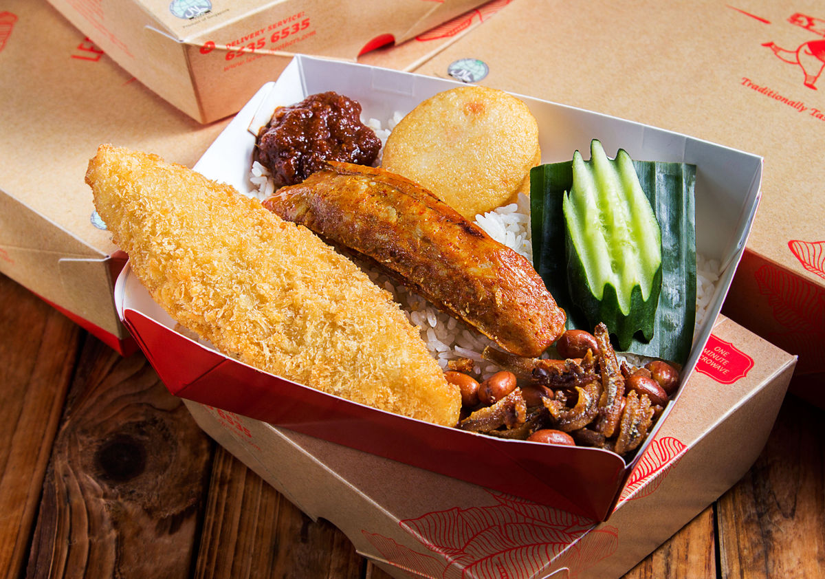 NASI LEMAK WITH FISH FILLET