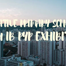 【 23-24 啓思P.6 畢業展 - 圓滿落幕🎊🎊】