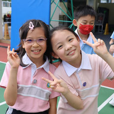 【 放暑假啦！☀️】