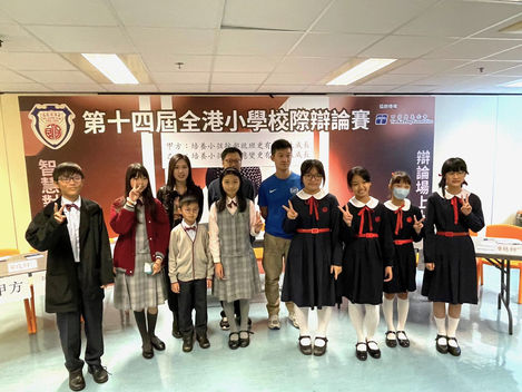 【 📣有好消息!】