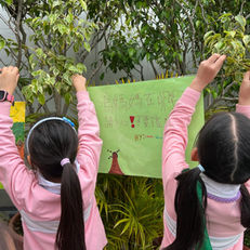 【 啓思小故事 — 愛與關懷❤️🐣 】